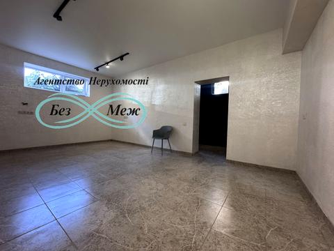 коммерческая по адресу Свободы ул., 1-С