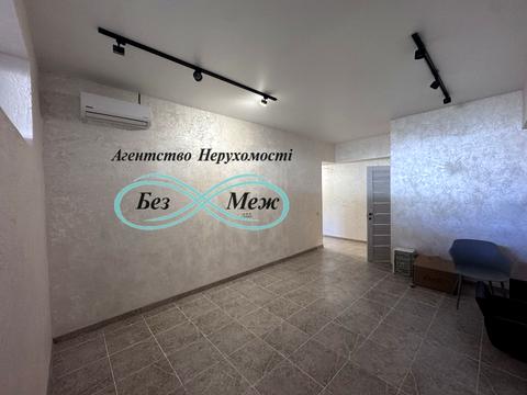 коммерческая по адресу Свободы ул., 1-С