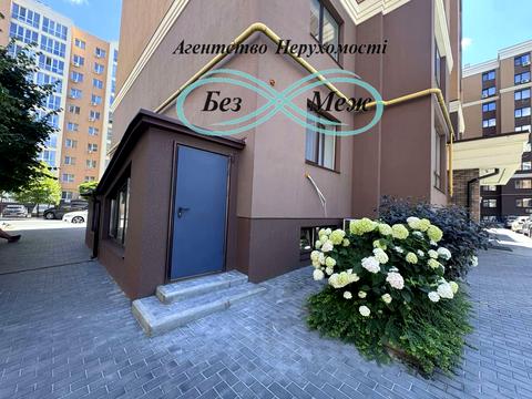 коммерческая по адресу Свободы ул., 1-С