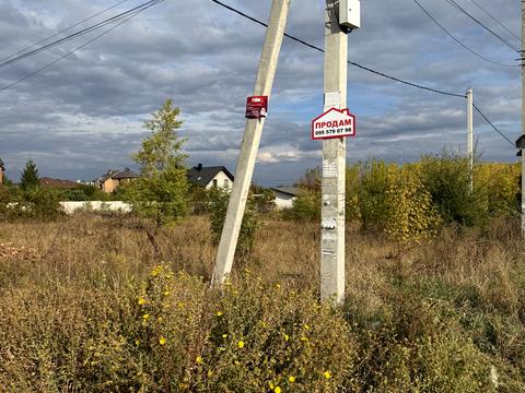 ділянка за адресою Погорілка