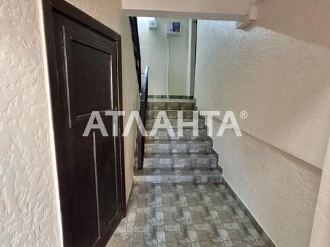 квартира за адресою Ярослава Баїса вул. (Володимира Висоцького), 20