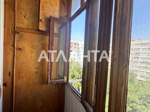 квартира за адресою Ярослава Баїса вул. (Володимира Висоцького), 20