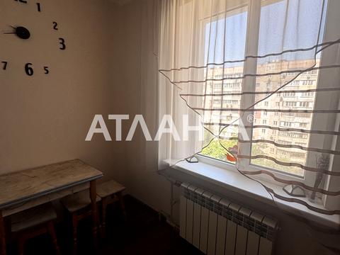 квартира за адресою Ярослава Баїса вул. (Володимира Висоцького), 20