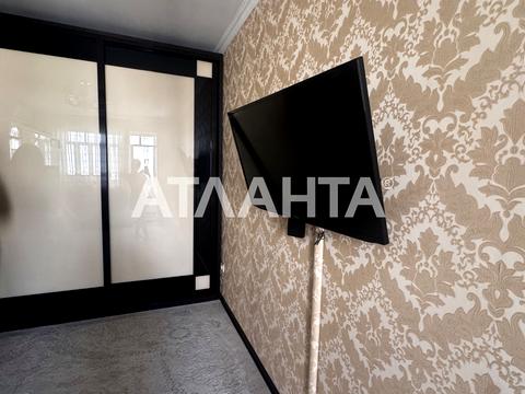 квартира за адресою Ярослава Баїса вул. (Володимира Висоцького), 20