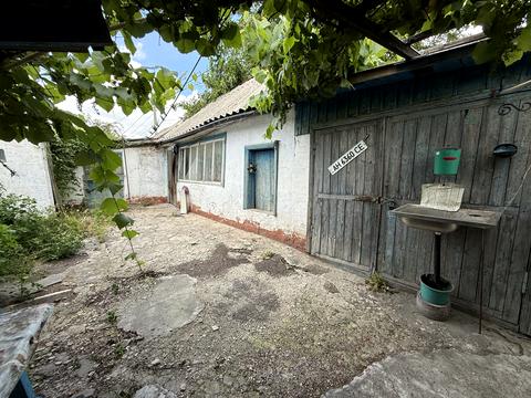 дом по адресу Днепр, Щитовая ул., 60