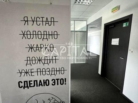 коммерческая по адресу Столичное шоссе, 103