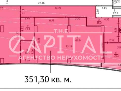 коммерческая по адресу Столичное шоссе, 103