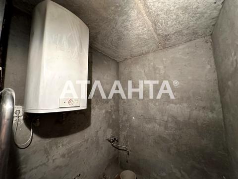 квартира по адресу Балковская ул. (Фрунзе ул.), 35/1