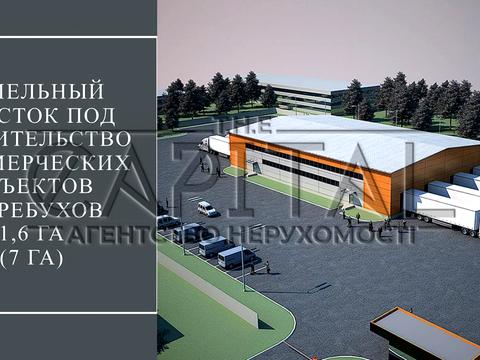 участок по адресу 