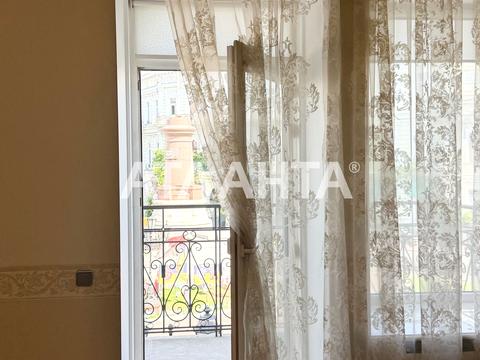 квартира за адресою Європейська пл. (Катерининська), 3