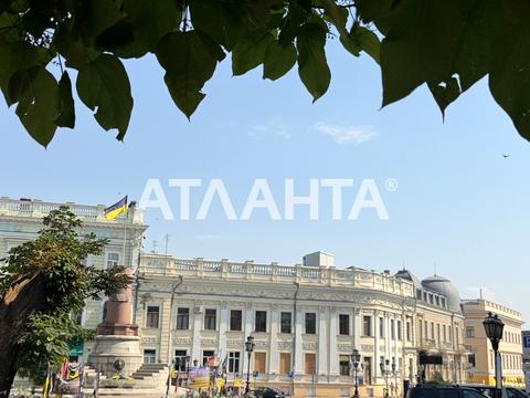 квартира за адресою Європейська пл. (Катерининська), 3