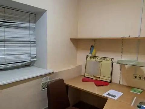 комерційна за адресою Дмитра Яворницького просп. (Карла Маркса), 100