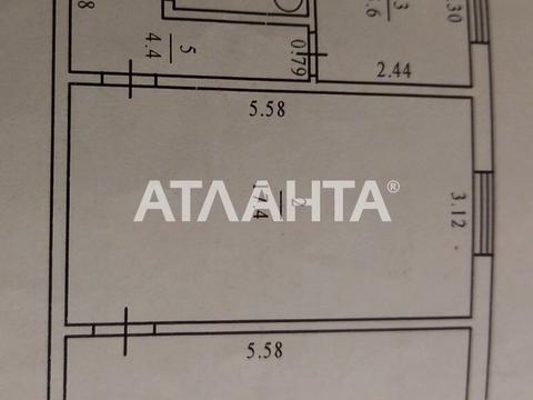 квартира по адресу Февральская ул., 3