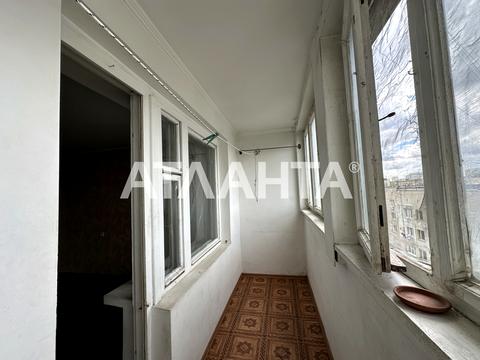 квартира по адресу Балковская ул. (Фрунзе ул.), 35/1