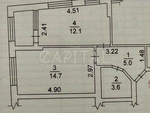 квартира за адресою Столичне шосе, 1