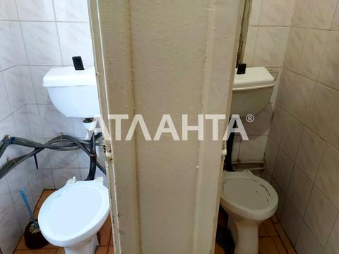 комната по адресу Транспортная ул., 7а