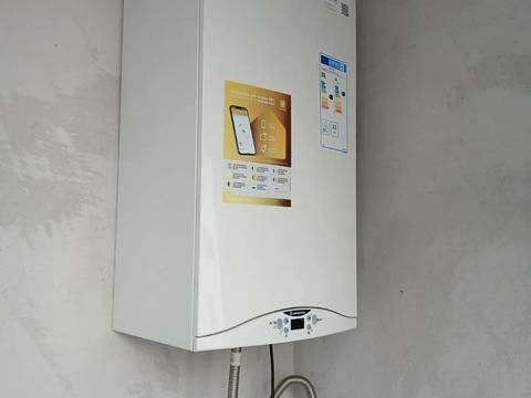 квартира за адресою Фортечна вул., 10
