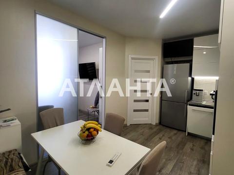 квартира за адресою Перлинна вул., 9