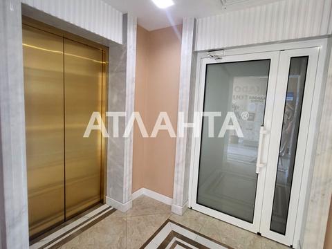 квартира за адресою Перлинна вул., 9