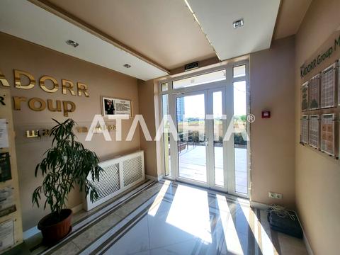 квартира за адресою Перлинна вул., 9