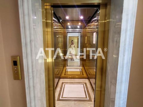 квартира за адресою Перлинна вул., 9