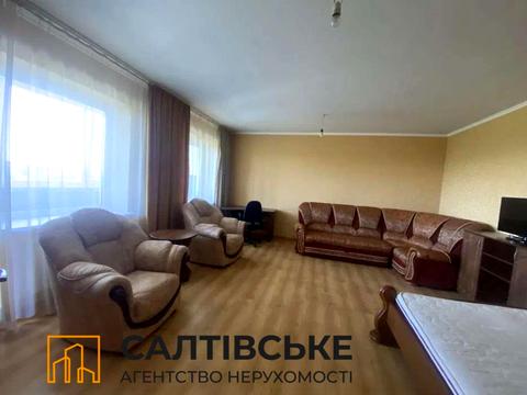 квартира по адресу Салтовское шоссе, 73а