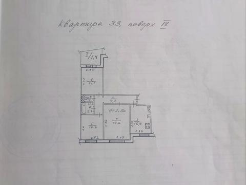 квартира по адресу Тополя-3 жилой массив ул., 20