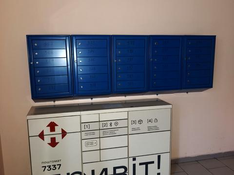 квартира за адресою Здолбунівська вул., 13