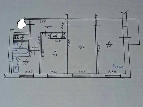 квартира за адресою Академіка Павлова вул., 132