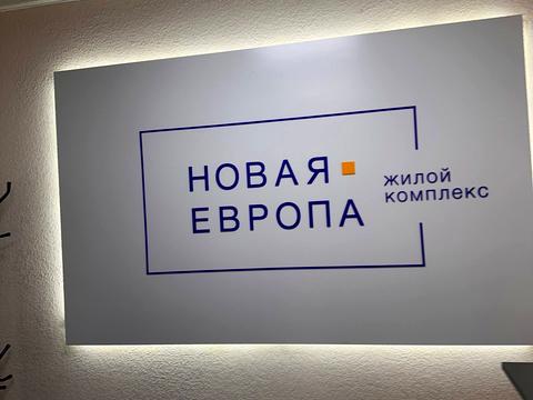 квартира за адресою Шкільна вул., 43