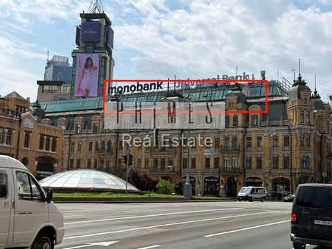 коммерческая по адресу Бассейная ул., 1/2