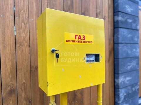 дом по адресу Трояндова