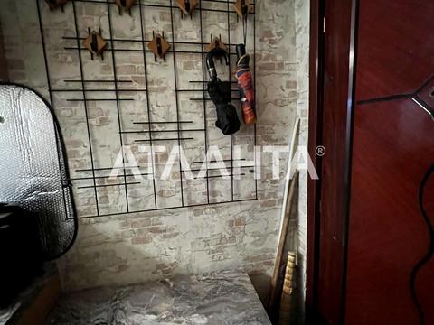 комната по адресу Николаевская дорога ул., 301