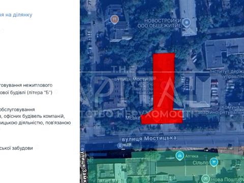 коммерческая по адресу Мостицкая ул., 4
