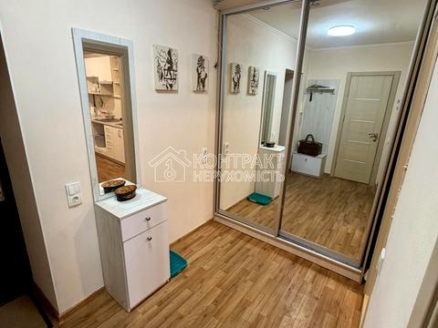 квартира за адресою Клочківська вул., 276б