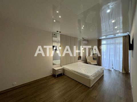 квартира за адресою Івана Франка вул., 40 к1