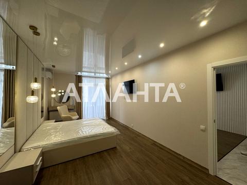 квартира за адресою Івана Франка вул., 40 к1