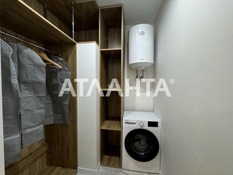 квартира за адресою Івана Франка вул., 40 к1
