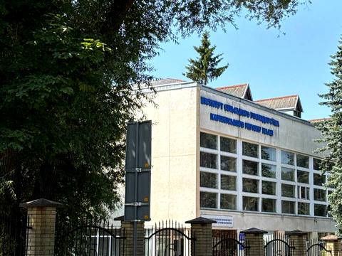 квартира по адресу Самборская ул., 1