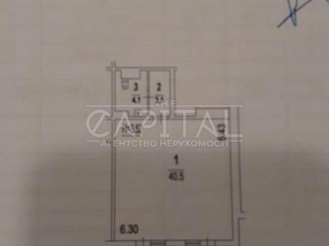 комерційна за адресою Михайла Максимовича вул. (Онуфрія Трутенка), 24-А