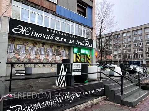 комерційна за адресою Науки просп. (Леніна), 39