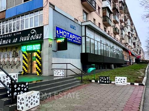 комерційна за адресою Науки просп. (Леніна), 39