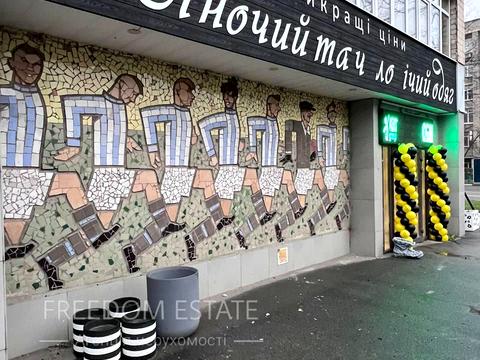 комерційна за адресою Науки просп. (Леніна), 39