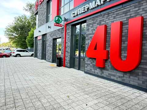 квартира за адресою Олега Мудрака вул. (Генерала Наумова), (Будинок 2)