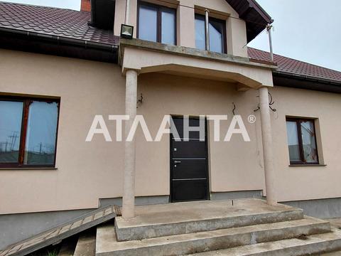 дом по адресу Наливайко, 10