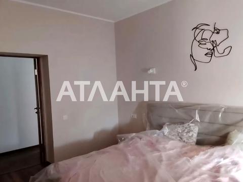 дом по адресу Наливайко, 10