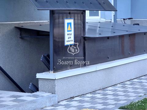 квартира за адресою Валер'яна Підмогильного вул., 5