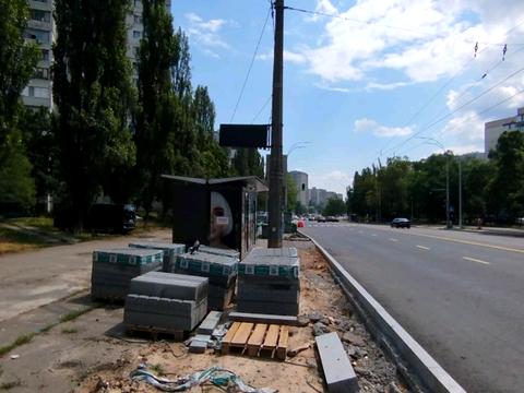 комерційна за адресою Свободи просп., 4-А
