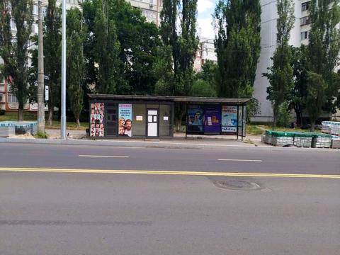 комерційна за адресою Київ, Свободи просп., 4-А