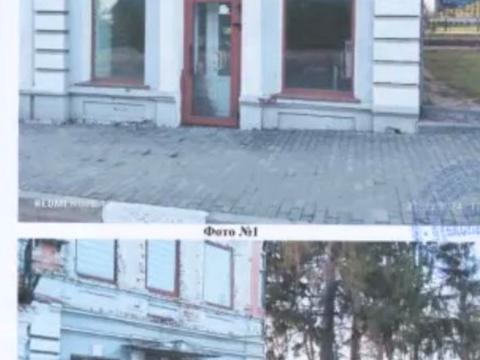 комерційна за адресою Шевченка, 31